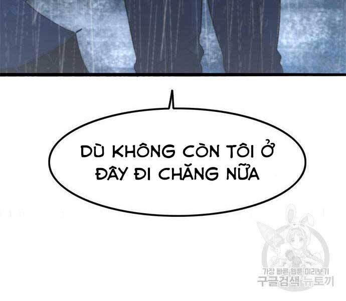 Ngục Tù Đẫm Máu Chapter 9 - Trang 2