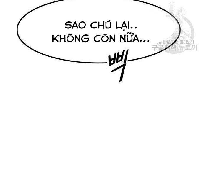 Ngục Tù Đẫm Máu Chapter 9 - Trang 2