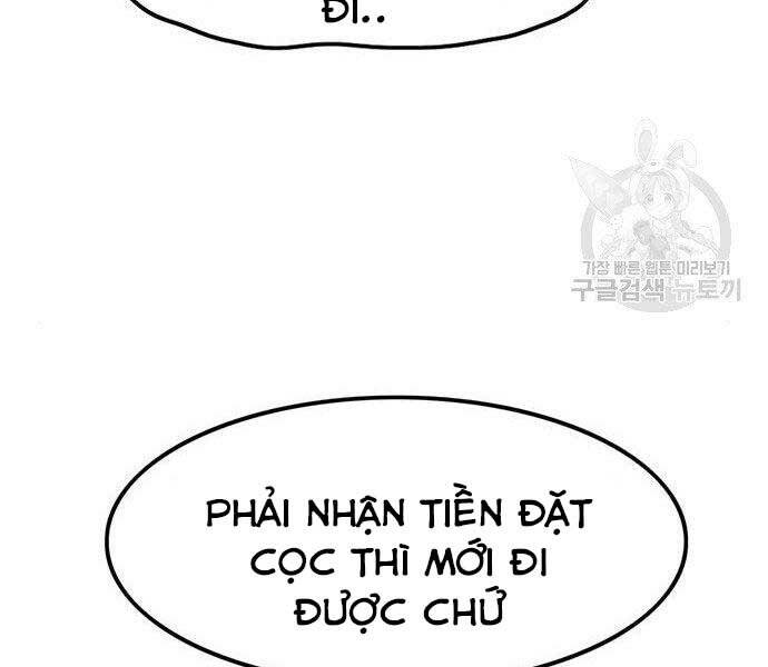 Ngục Tù Đẫm Máu Chapter 9 - Trang 2