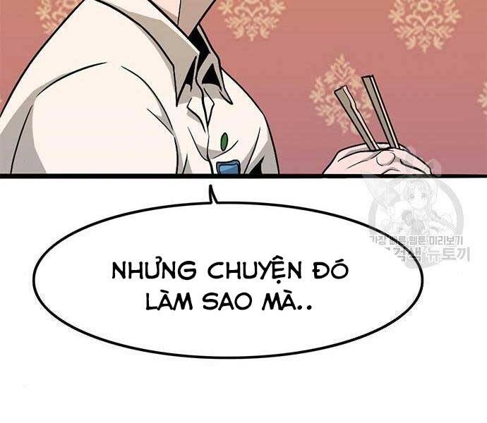 Ngục Tù Đẫm Máu Chapter 9 - Trang 2