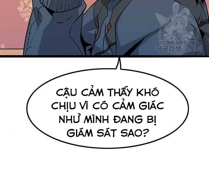 Ngục Tù Đẫm Máu Chapter 9 - Trang 2