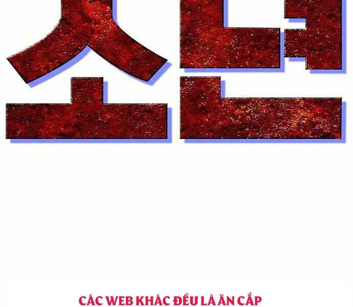 Ngục Tù Đẫm Máu Chapter 8 - Trang 2