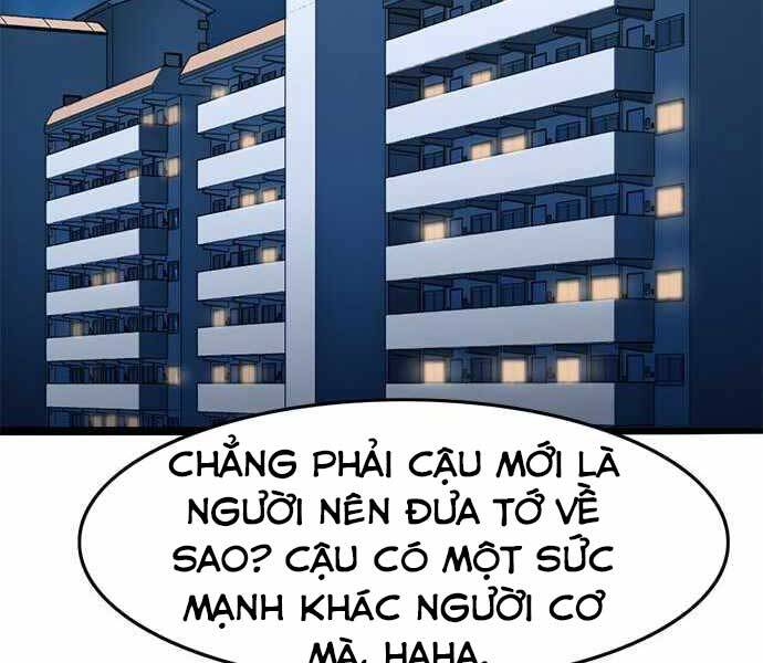 Ngục Tù Đẫm Máu Chapter 8 - Trang 2