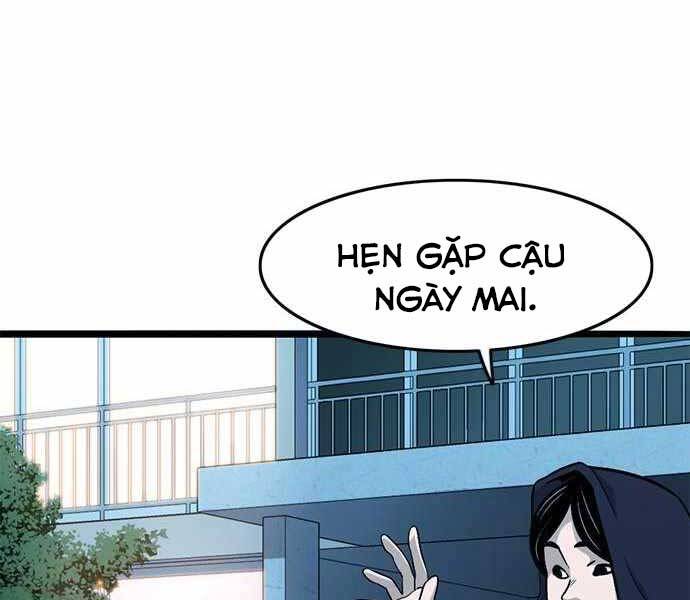 Ngục Tù Đẫm Máu Chapter 8 - Trang 2