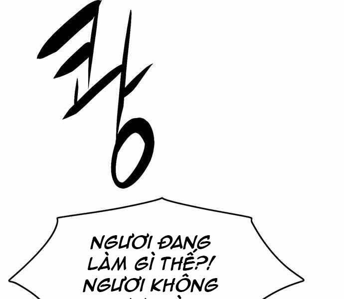 Ngục Tù Đẫm Máu Chapter 8 - Trang 2