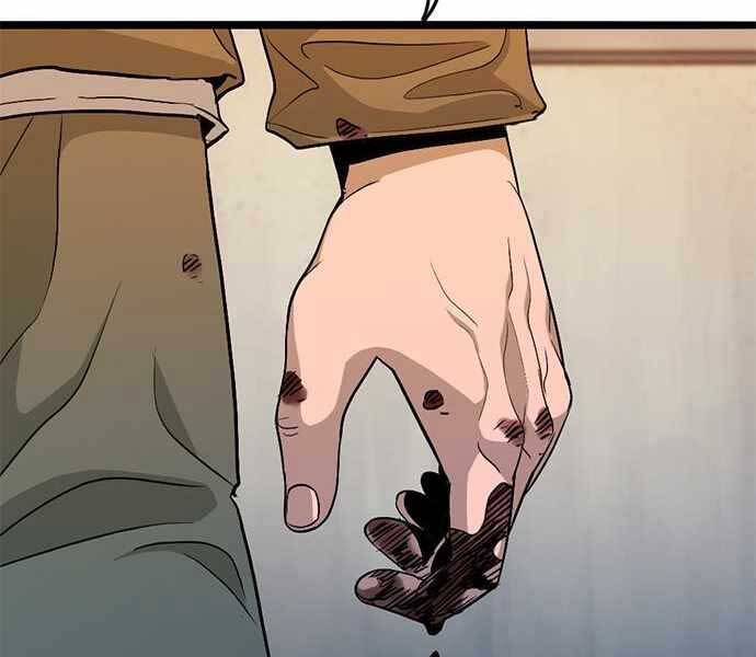 Ngục Tù Đẫm Máu Chapter 8 - Trang 2