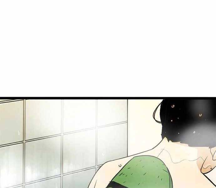 Ngục Tù Đẫm Máu Chapter 7 - Trang 2