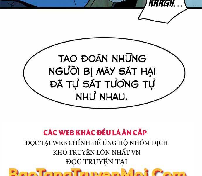 Ngục Tù Đẫm Máu Chapter 7 - Trang 2