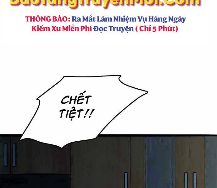 Ngục Tù Đẫm Máu Chapter 7 - Trang 2