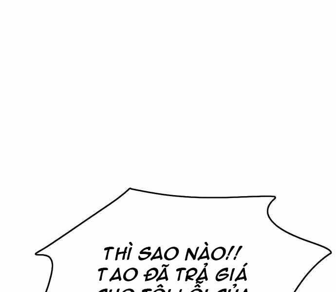 Ngục Tù Đẫm Máu Chapter 7 - Trang 2