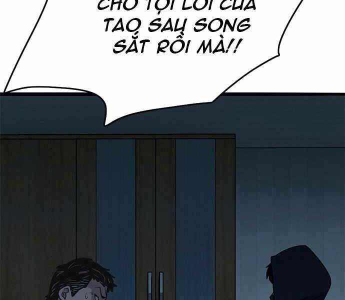 Ngục Tù Đẫm Máu Chapter 7 - Trang 2