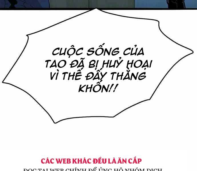 Ngục Tù Đẫm Máu Chapter 7 - Trang 2