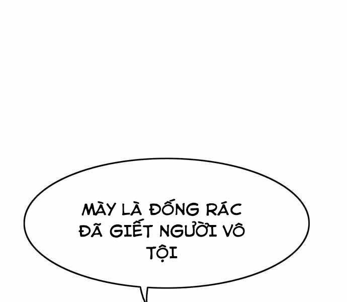 Ngục Tù Đẫm Máu Chapter 7 - Trang 2