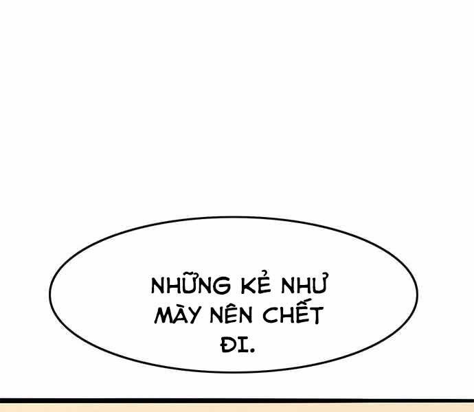 Ngục Tù Đẫm Máu Chapter 7 - Trang 2