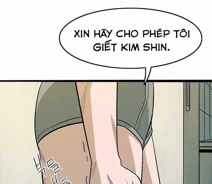 Ngục Tù Đẫm Máu Chapter 6 - Trang 2