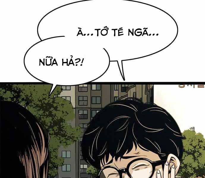 Ngục Tù Đẫm Máu Chapter 6 - Trang 2