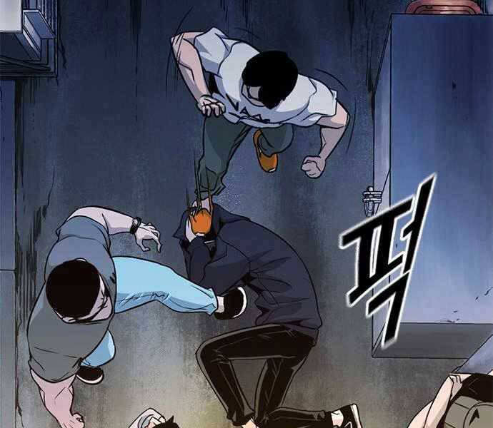 Ngục Tù Đẫm Máu Chapter 6 - Trang 2