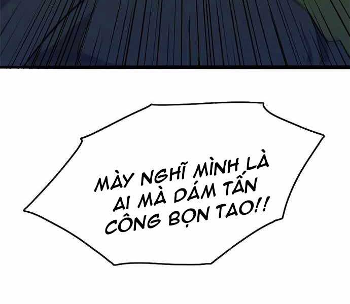 Ngục Tù Đẫm Máu Chapter 6 - Trang 2