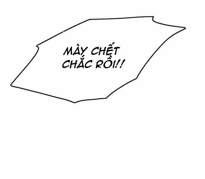 Ngục Tù Đẫm Máu Chapter 6 - Trang 2