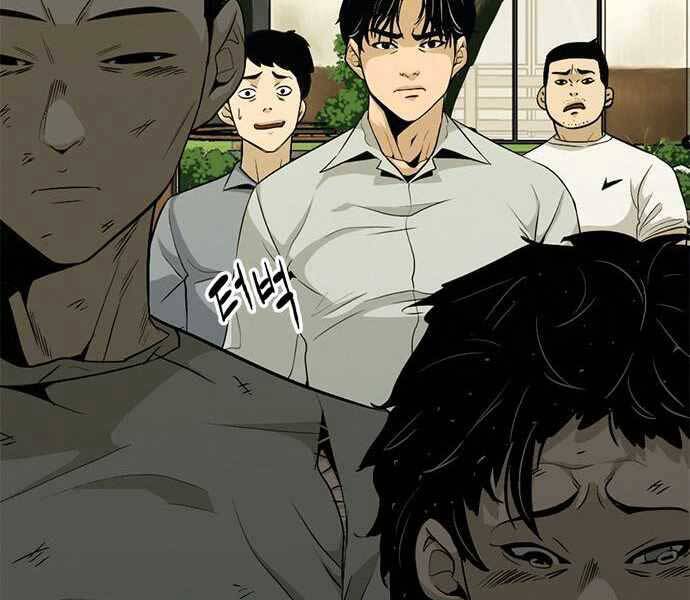 Ngục Tù Đẫm Máu Chapter 6 - Trang 2