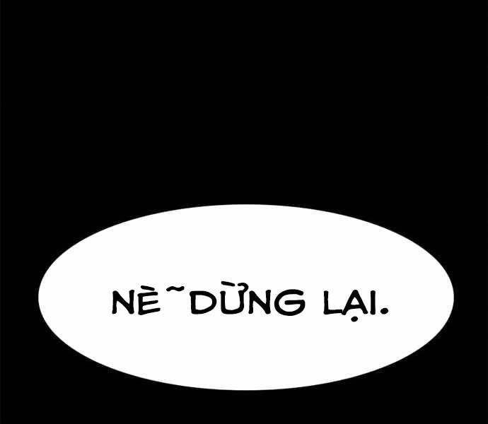 Ngục Tù Đẫm Máu Chapter 6 - Trang 2