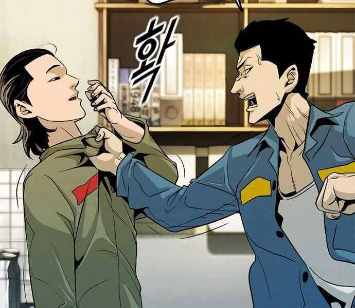 Ngục Tù Đẫm Máu Chapter 5 - Trang 2