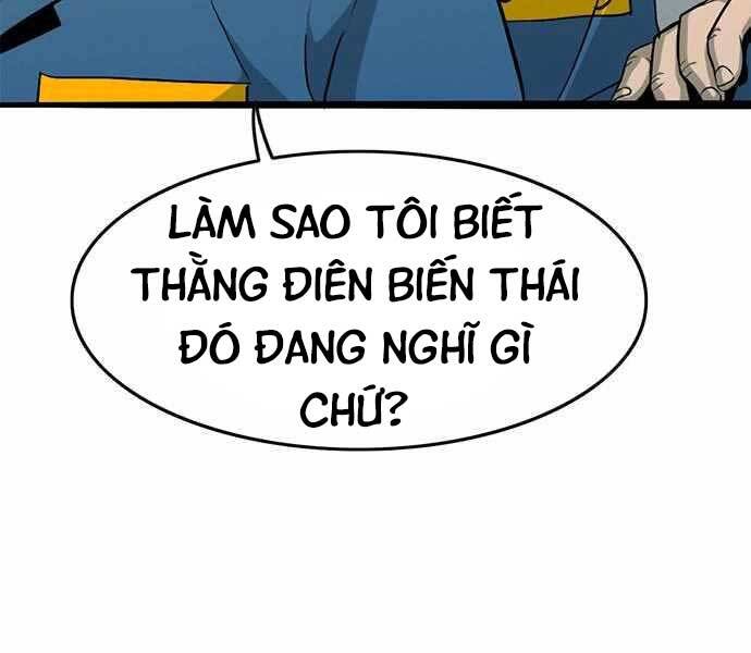 Ngục Tù Đẫm Máu Chapter 5 - Trang 2