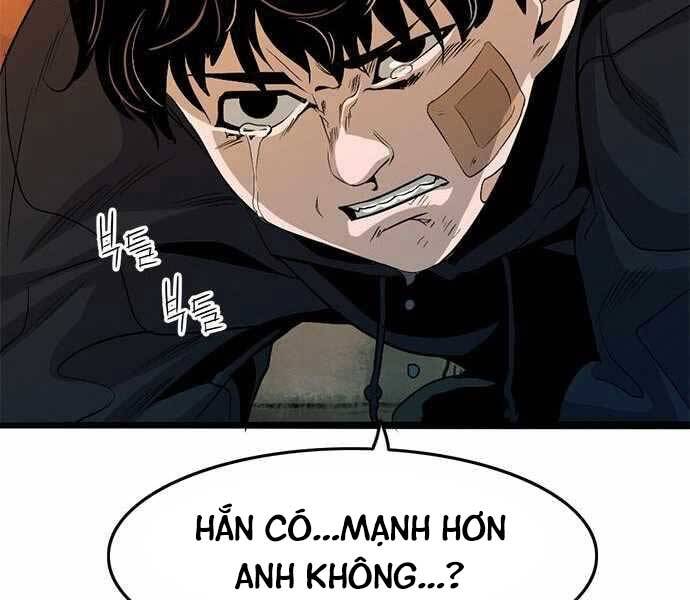 Ngục Tù Đẫm Máu Chapter 5 - Trang 2