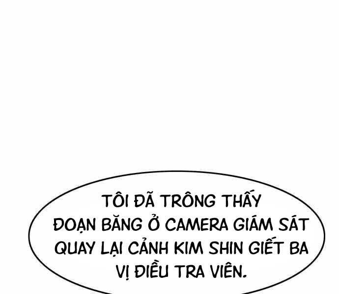 Ngục Tù Đẫm Máu Chapter 5 - Trang 2