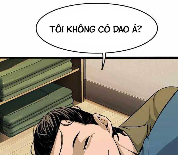 Ngục Tù Đẫm Máu Chapter 5 - Trang 2