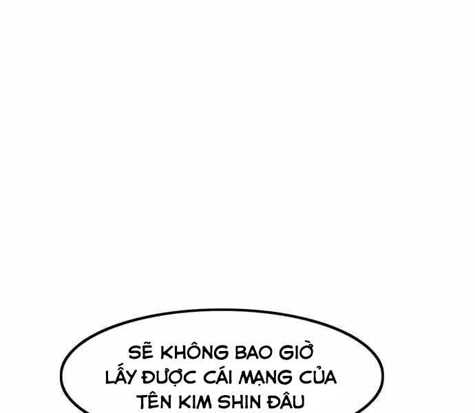 Ngục Tù Đẫm Máu Chapter 4 - Trang 2