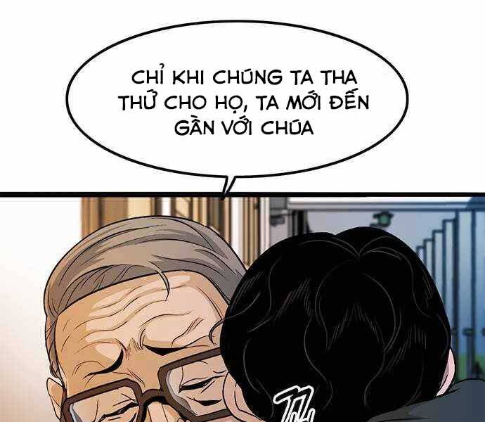 Ngục Tù Đẫm Máu Chapter 2 - Trang 2