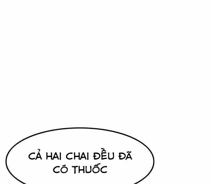 Ngục Tù Đẫm Máu Chapter 2 - Trang 2