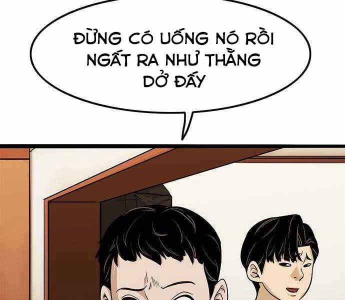 Ngục Tù Đẫm Máu Chapter 2 - Trang 2