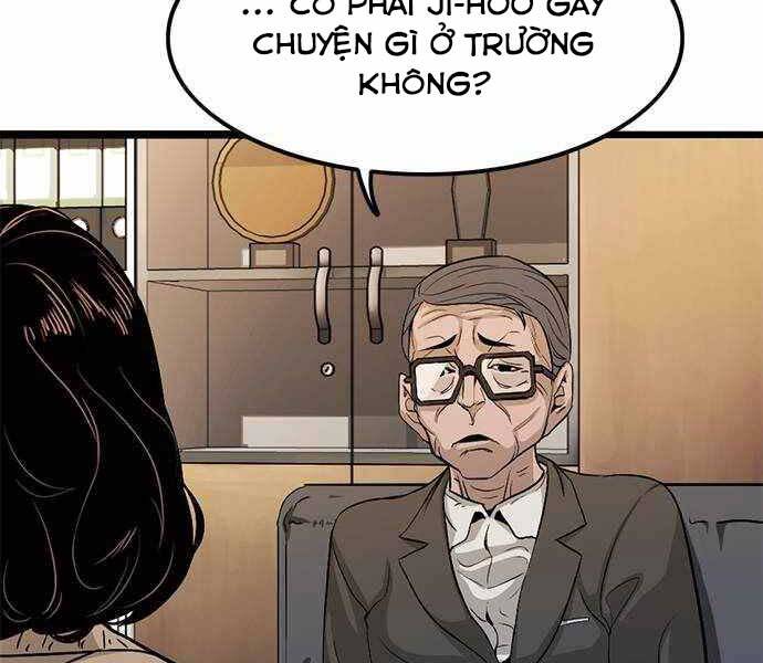 Ngục Tù Đẫm Máu Chapter 2 - Trang 2