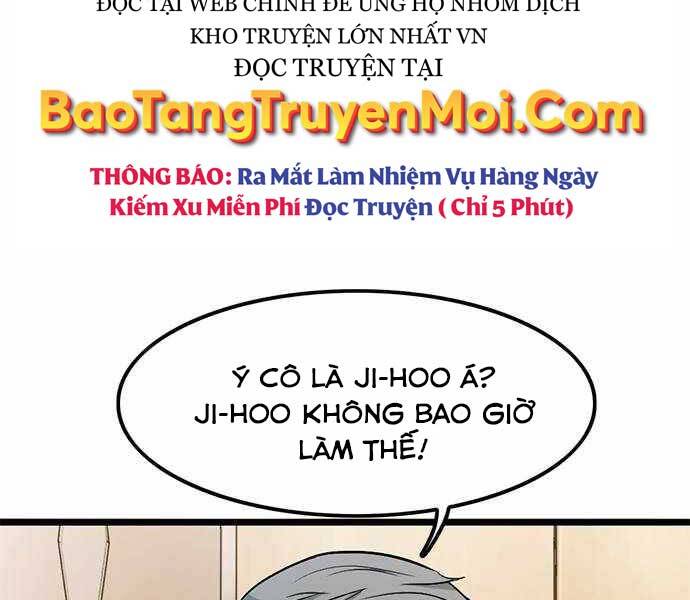 Ngục Tù Đẫm Máu Chapter 2 - Trang 2