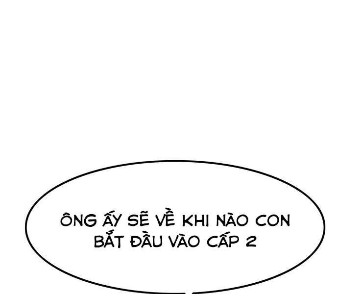 Ngục Tù Đẫm Máu Chapter 1 - Trang 2