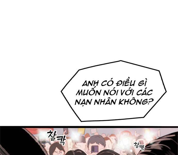 Ngục Tù Đẫm Máu Chapter 1 - Trang 2