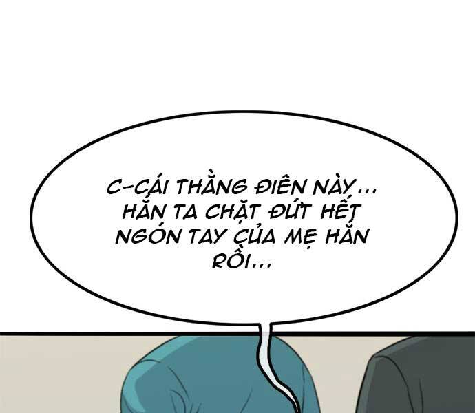 Ngục Tù Đẫm Máu Chapter 1 - Trang 2