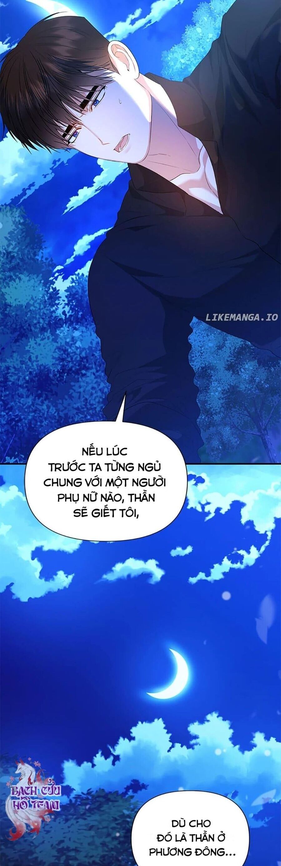 Tôi Tạo Hậu Cung Để Né Nam Chính Chapter 42 - Trang 2