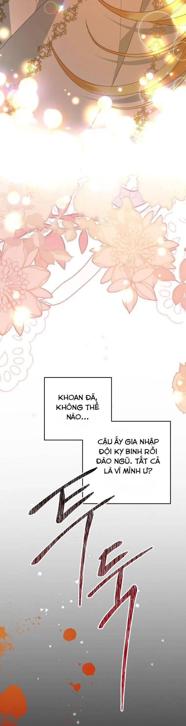 Tôi Tạo Hậu Cung Để Né Nam Chính Chapter 17 - Trang 2