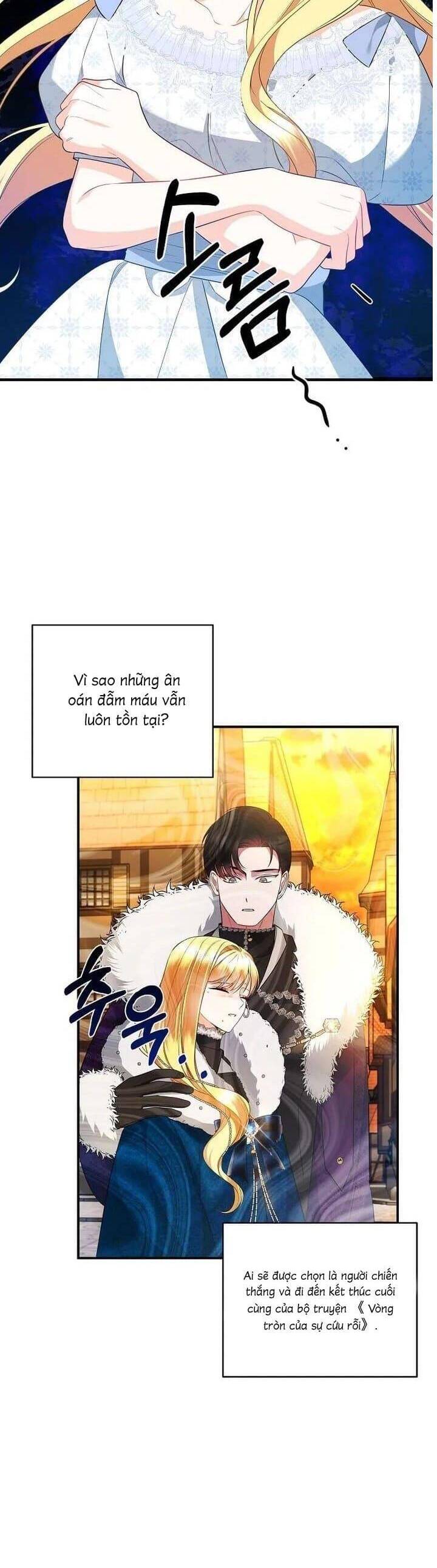 Tôi Tạo Hậu Cung Để Né Nam Chính Chapter 14 - Trang 2