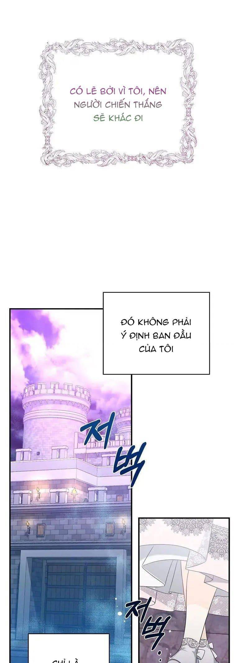 Tôi Tạo Hậu Cung Để Né Nam Chính Chapter 8 - Trang 2