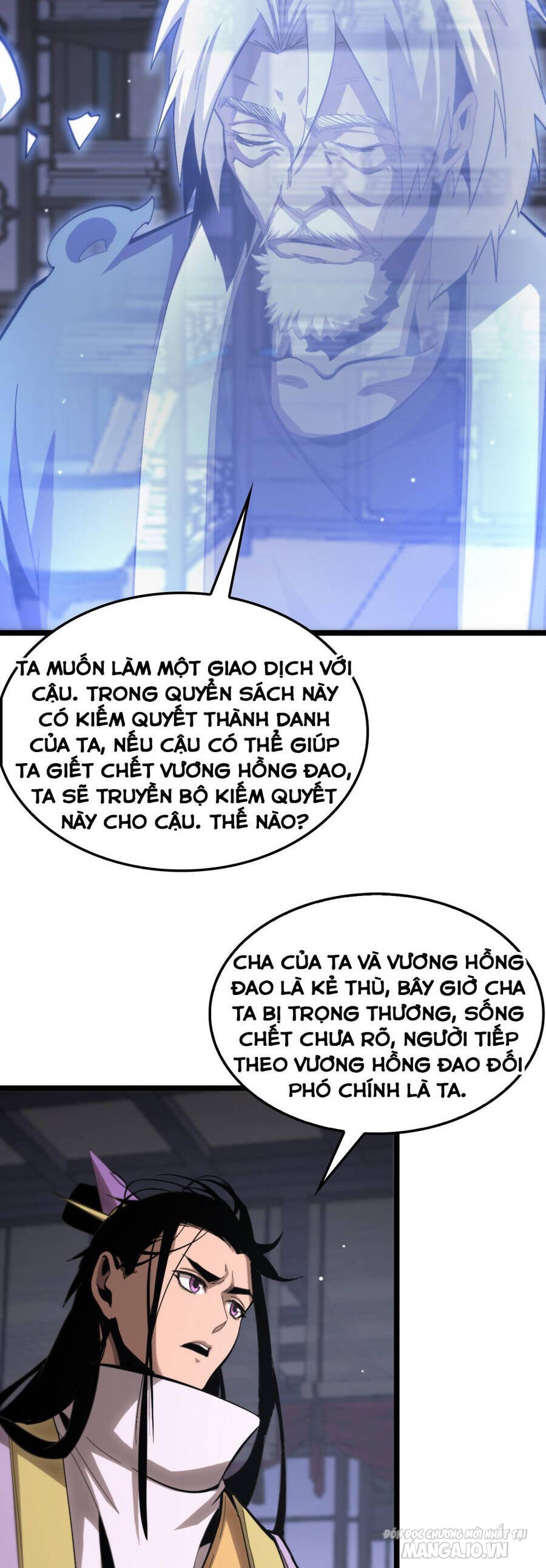 Chư Giới – Tận Thế Online Chapter 257 - Trang 2