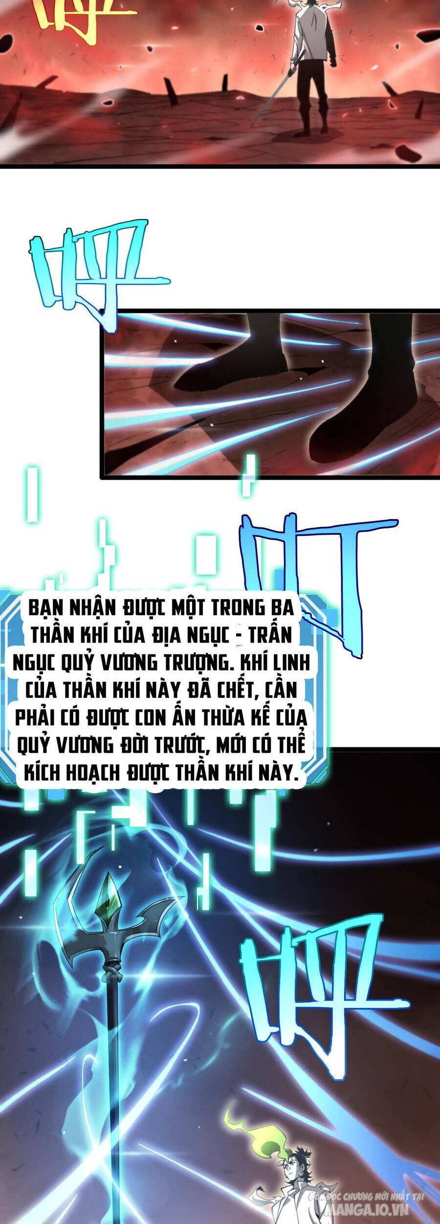 Chư Giới – Tận Thế Online Chapter 244 - Trang 2