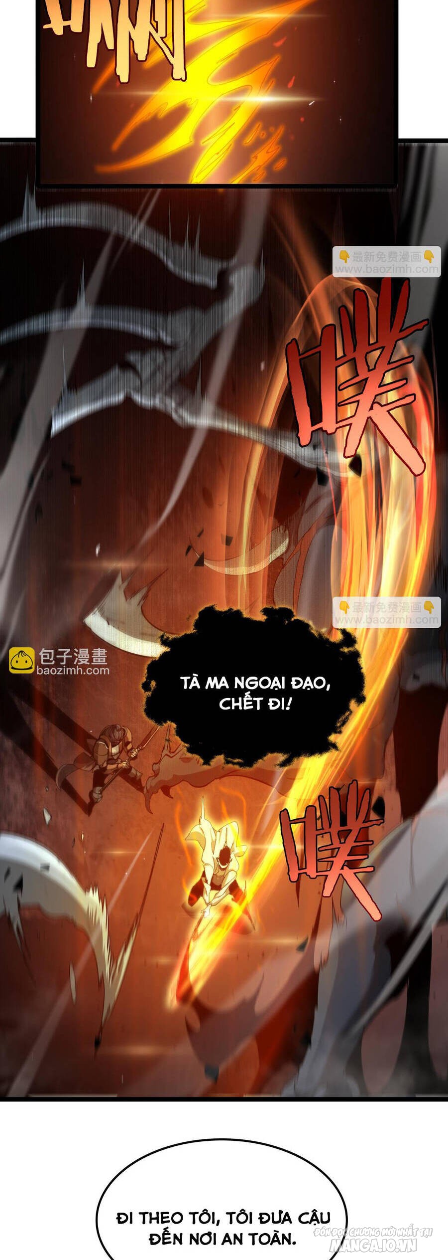 Chư Giới – Tận Thế Online Chapter 239 - Trang 2