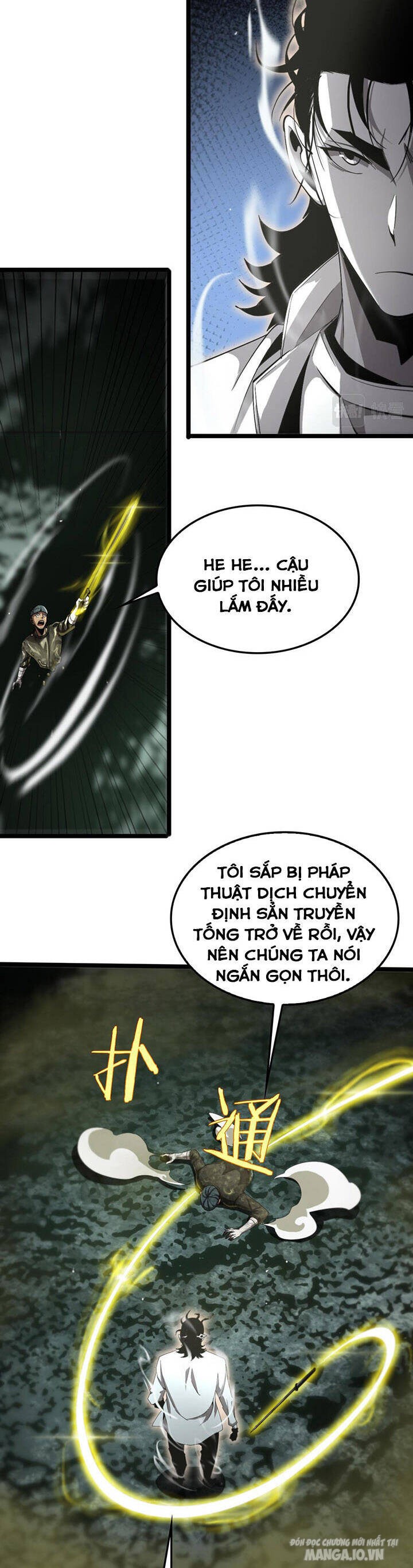 Chư Giới – Tận Thế Online Chapter 237 - Trang 2