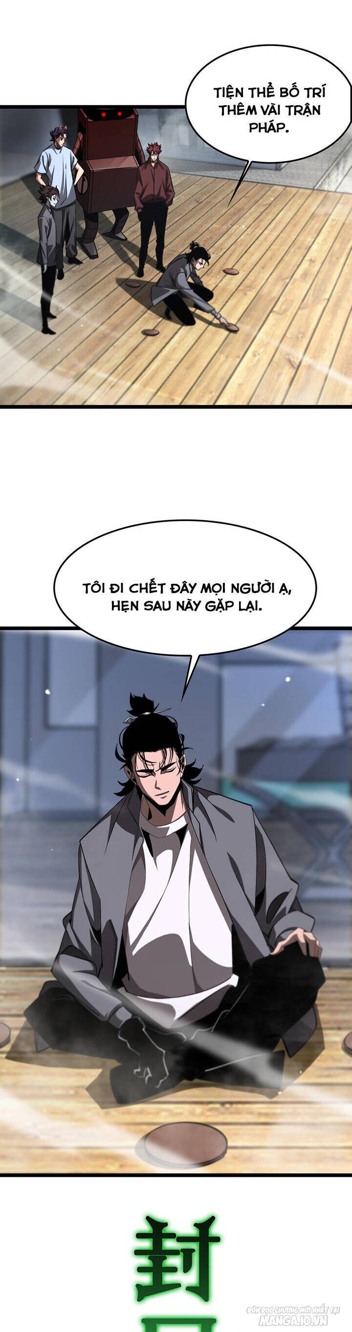 Chư Giới – Tận Thế Online Chapter 236 - Trang 2