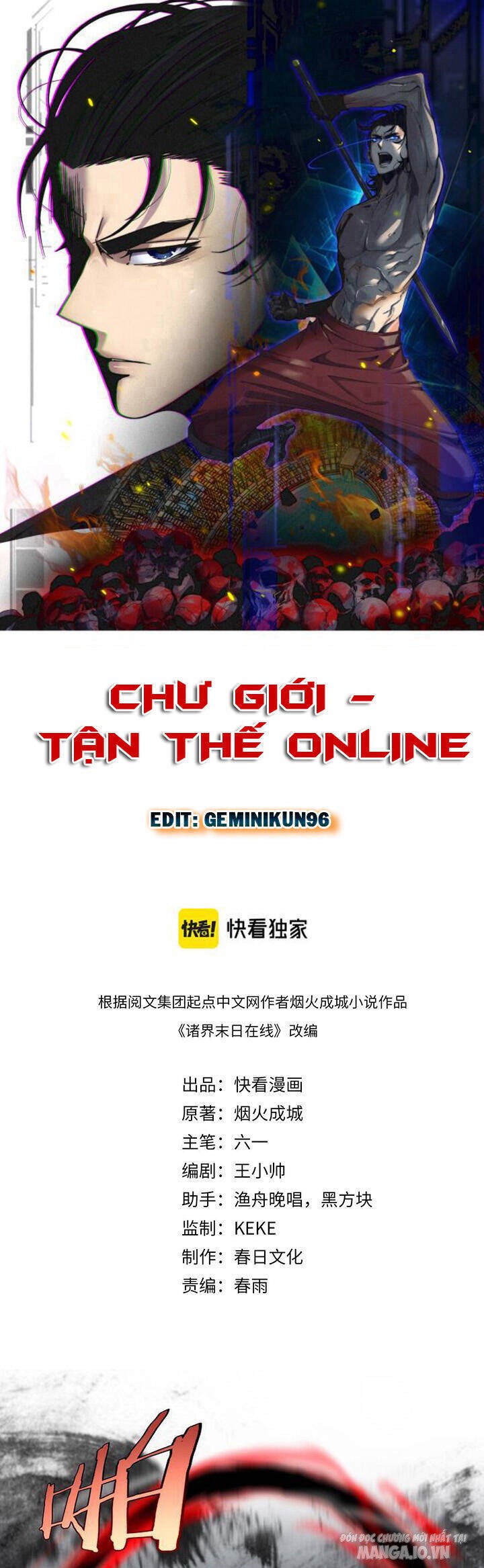 Chư Giới – Tận Thế Online Chapter 201 - Trang 2