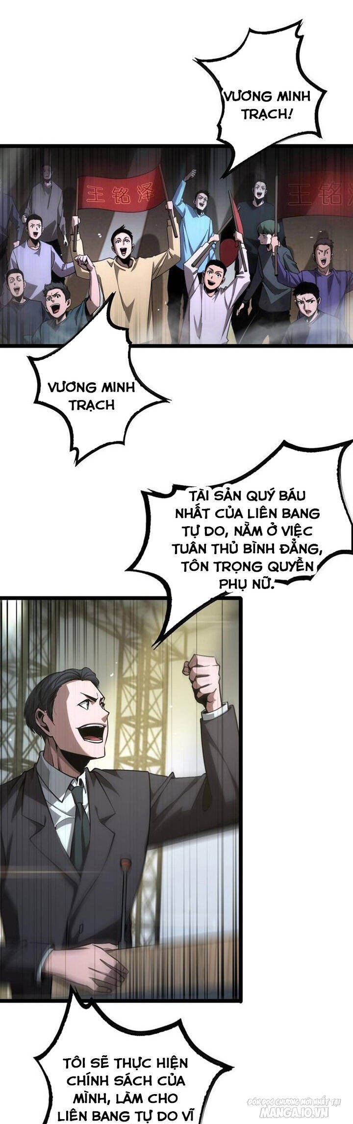 Chư Giới – Tận Thế Online Chapter 200 - Trang 2